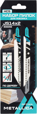 Набор пильных полотен Metallica Optima №14 / 908266 (2шт)