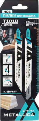 Набор пильных полотен Metallica Optima / 907726 (2шт)