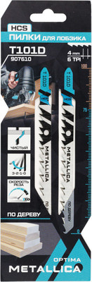 Набор пильных полотен Metallica Optima / 907610