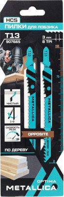 Набор пильных полотен Metallica Optima / 907665 (2шт)
