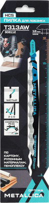 Пильное полотно Metallica Optima / 908112