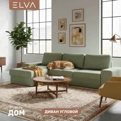 Диван угловой ELVA Модена (Moss 615)