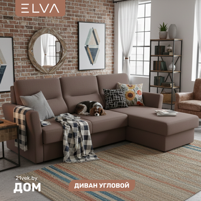 Диван угловой ELVA Сонни правый (Lounge 09)