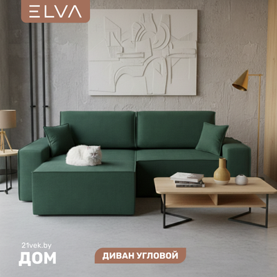 Диван угловой ELVA Кубо А4Л-Е6С-Е1С-А4П левый (Muza 12)