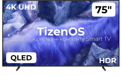 Телевизор Samsung 75" QE75QEF1AUXRU