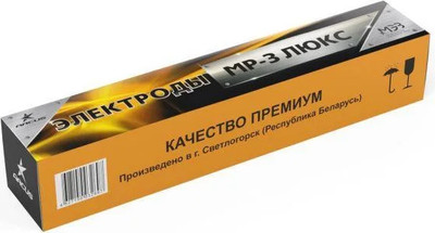 Электрод МЭЗ МР-3 ф 4.0мм / 4816088801356