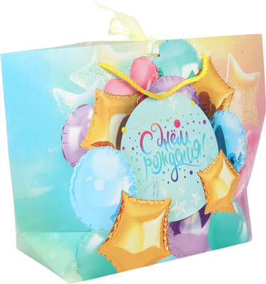 Пакет подарочный Чудо праздник С днем рождения PBXL-114651-HB