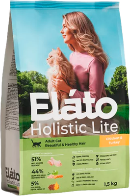 Сухой корм для кошек Elato Holistic Lite Для красивой здоровой шерсти с курицей и индейкой (1.5кг)