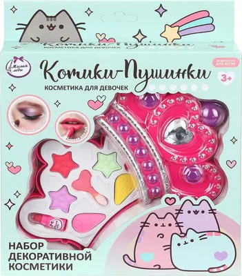 Набор детской декоративной косметики Милая Леди Тени, помада, аппликатор / CD-D-86-NW