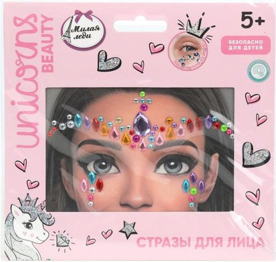 Стразы для тела Милая Леди 98203-UNI-ML-WOT