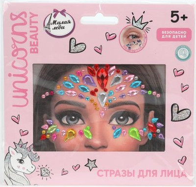 Стразы для тела Милая Леди 100181-UNI-ML-WOT