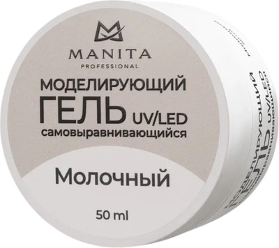 Моделирующий гель для ногтей Manita Professional №3 (50мл, молочный)