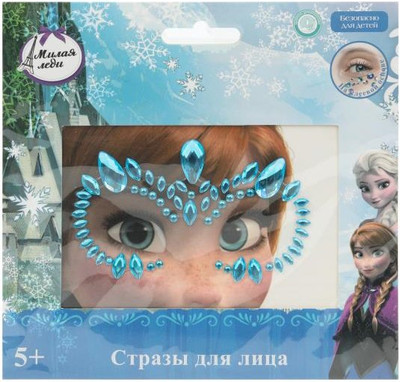 Стразы для тела Милая Леди 98197-FR-ML-NW