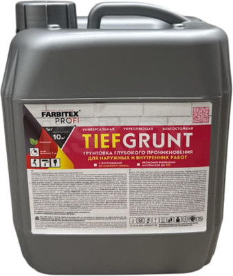 Грунтовка Farbitex Профи Глубокого проникновения TiefGrunt (3кг)