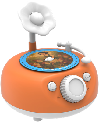 Интерактивная игрушка Abumba Граммофон / ABU-GR-1