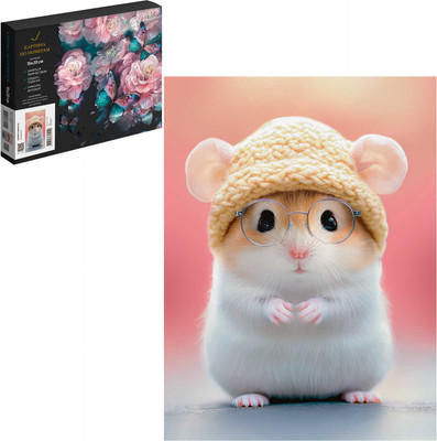 Картина по номерам Феникс+ Хомяк в шапочке / 71236