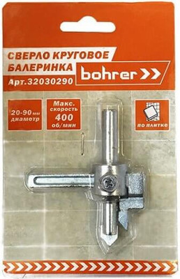 Сверло Bohrer 32030290