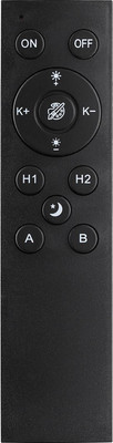 Пульт для светильника Novotech Flum 359640
