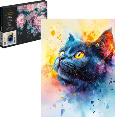 Картина по номерам Феникс+ Черный котенок / 71255