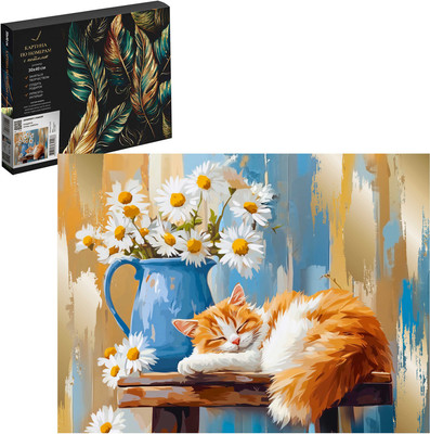 Картина по номерам Феникс+ Натюрморт с кошкой / 71279