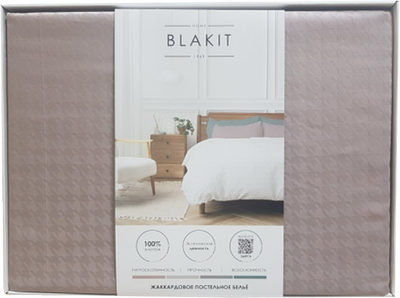 Комплект постельного белья Блакiт Жаккард 2сп 70х70 и 50х70 14-1209/ 4526 (бежевый)
