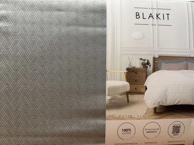 Комплект постельного белья Блакiт Жаккард Евро 70х70 и 50х70 17-0000 / 4527 (серый)