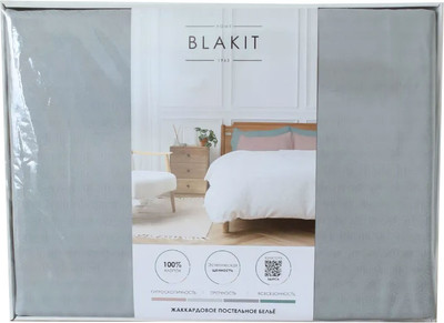 Комплект постельного белья Блакiт Жаккард Евро 70х70 и 50х70 11-0606 / 4527 (светло-серый)