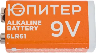 Батарейка Юпитер JP2105