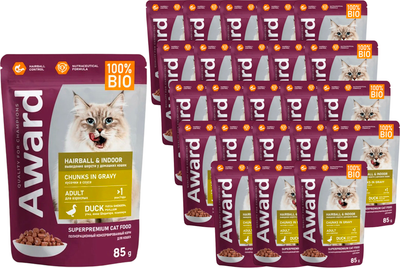 Влажный корм для кошек Award Hairball & Indoor для выведения шерсти кусочки в соусе с уткой (24х85г)