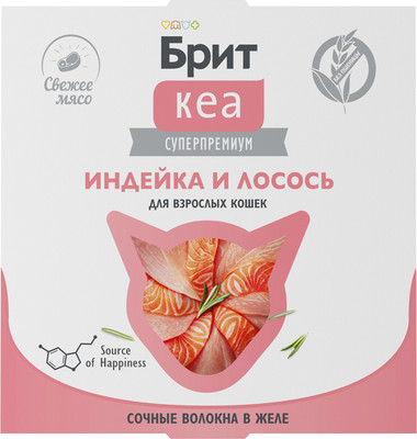 Влажный корм для кошек Brit Care Индейка и лосось в желе / 1062936 (75г)