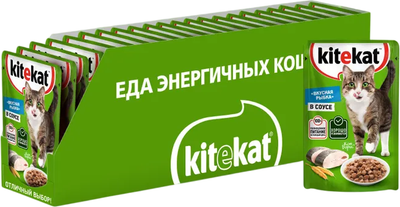 Влажный корм для кошек Kitekat С рыбой в соусе (28х85г)
