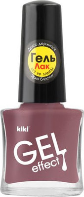 Лак для ногтей KIKI Gel Effect тон 072 (6мл)