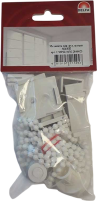 Комплект фиксации для рулонных штор Delfa Мини СМРШ-01М-2800023 (белый)