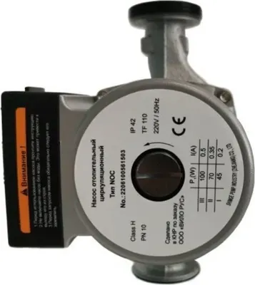 Циркуляционный насос Wilo Noc 30/6 EM