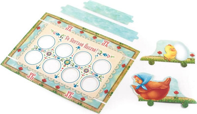 Подставка для яйца Белбогемия 11044061 / 77482