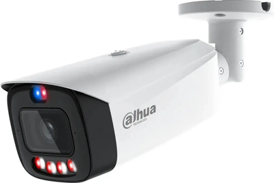 IP-камера Dahua DH-IPC-HFW3449T1P-AS-PV-0280B-PRO