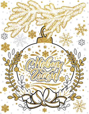 Наклейка на окно Феникс-Презент Шарик с раскраской 82531