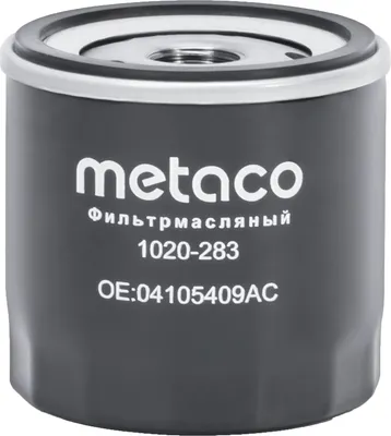 Масляный фильтр Metaco 1020-283
