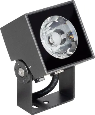 Прожектор Arlight ALT-BLOCK-S65x65-5W Day4000 GR 36 deg / 055238