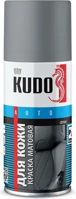 Краска автомобильная Kudo Для кожи / KU-5273M (210мл, серый матовый)
