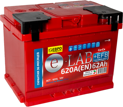 Автомобильный аккумулятор E-Lab +EFB 62 Ah (0) 620A L2 6СТ-62 / 062 111 К11 Е (62А/ч)