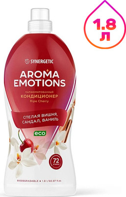 Кондиционер для белья Synergetic Emotions Спелая вишня (1.8л)