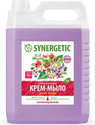 Мыло жидкое Synergetic Биоразлагаемое. Дикие ягоды (5л)