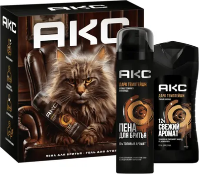 Набор косметики для тела Axe Дарк Темптейшн Пена для бритья 200мл+Гель для душа 250мл