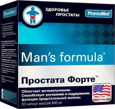 Пищевая добавка Man's Formula Простата форте 640мг (30 капсул)