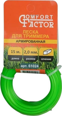 Леска для триммера Comfort Factor CF Квадрат 61024 / D89009