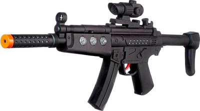 Автомат игрушечный Abtoys ARS-315