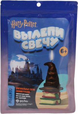 Набор для изготовления свечей Centrum Гарри Поттер. Шляпа / 77710