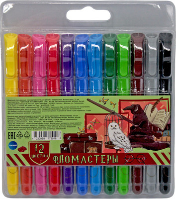 Фломастеры Centrum Школа магии / 77391 (12цв)