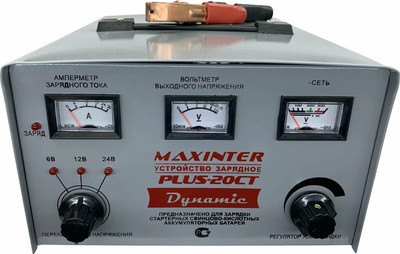 Зарядное устройство для аккумулятора Maxinter PLUS-20CT трансформаторное 6/12/24V 1 - 20A WET / EFB (до200А/ч)